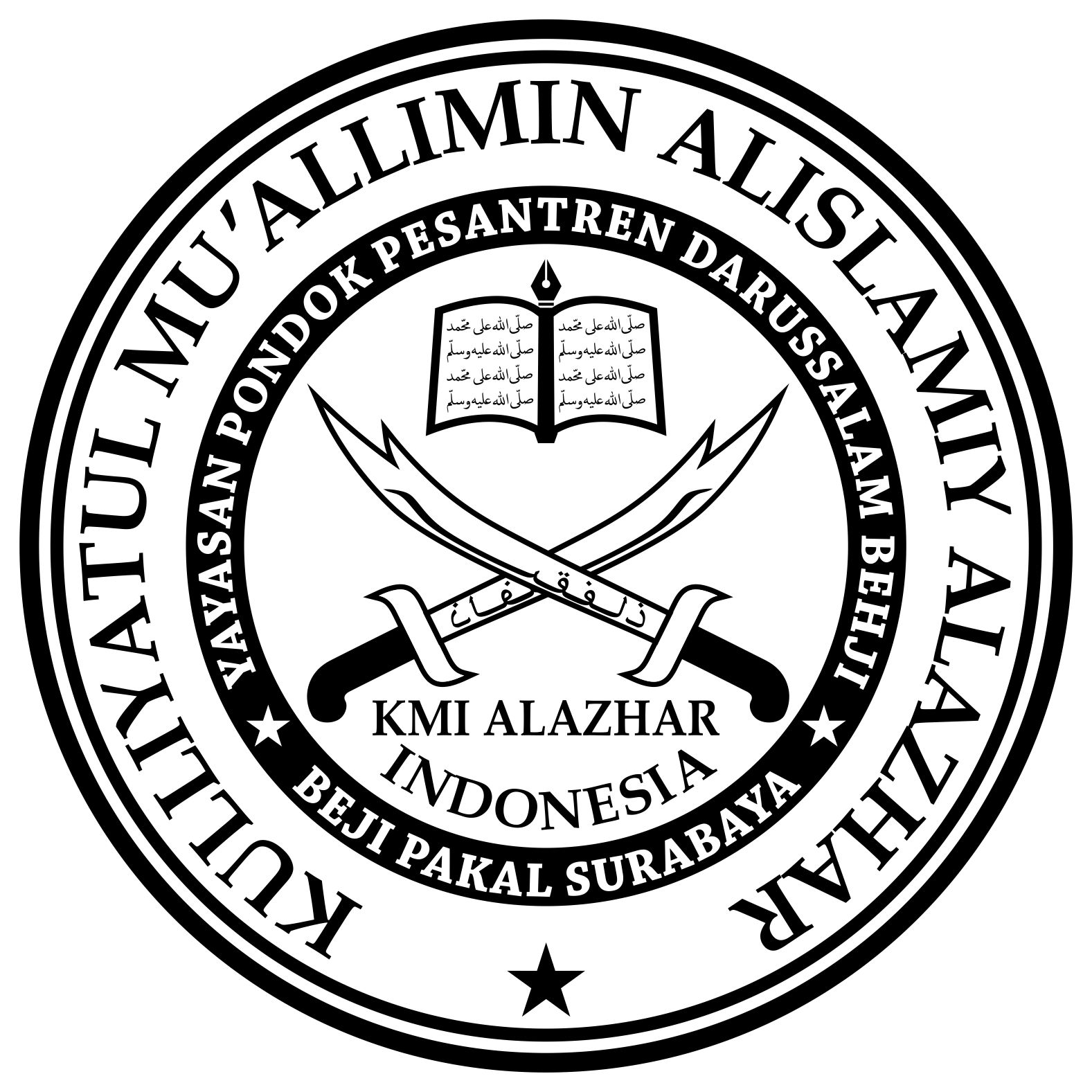 Pondok Pesantren Darussalam